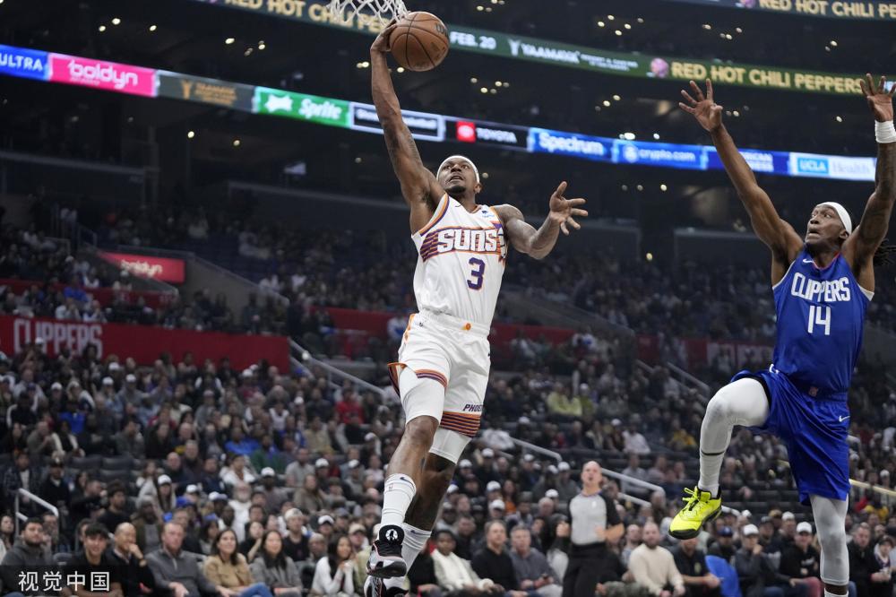 他们充分展 他们充分展