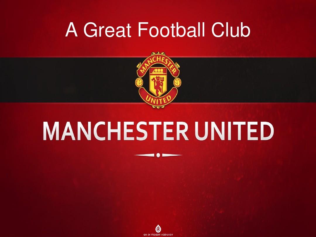 成为球场上 成为球场上